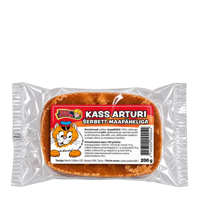 Šerbett