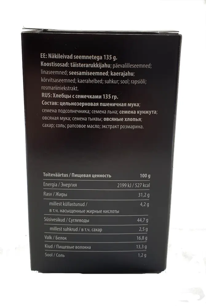 toiteväärtus